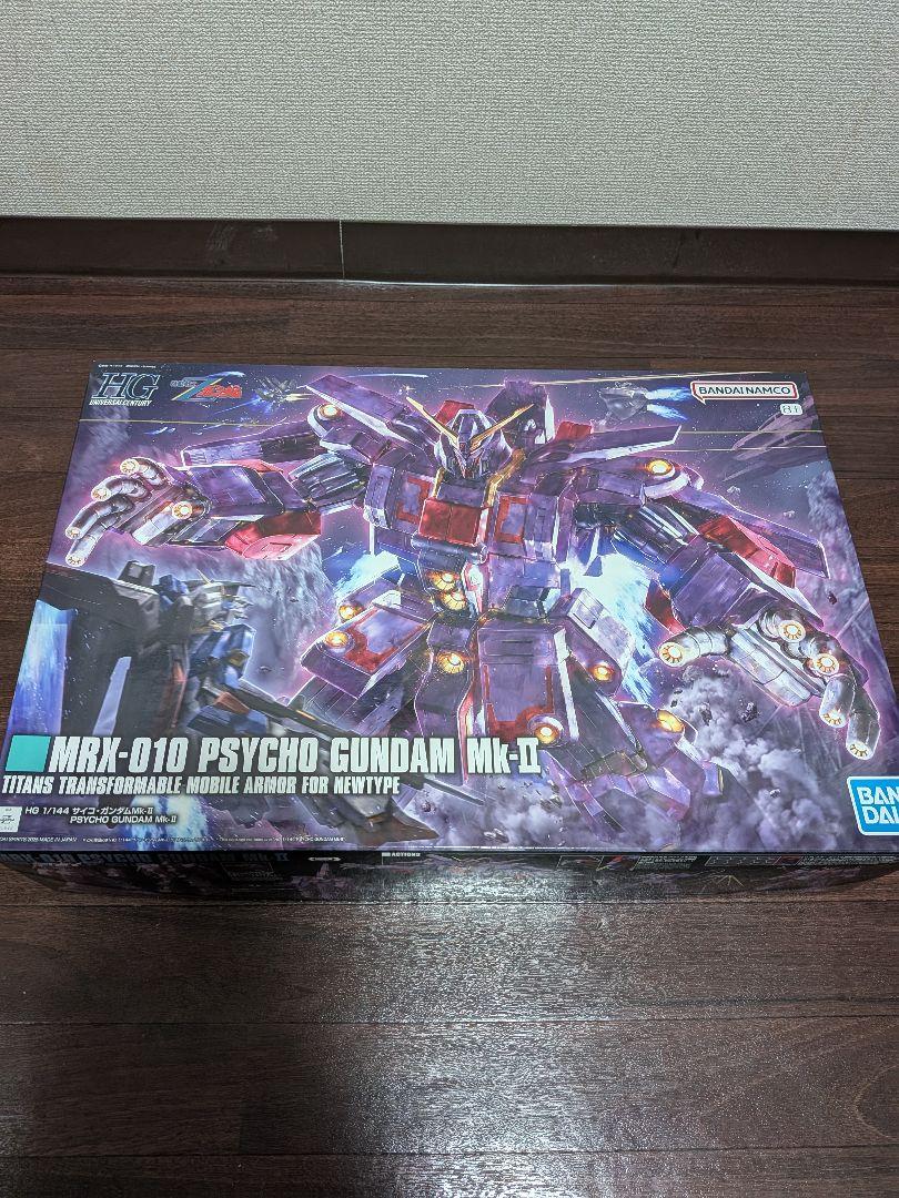 【新品未開封】HG MRX-010 サイコ・ガンダム Mk-II Yahoo!オークション - 新品 未開封 HG 1/144 サイコ・ガンダム