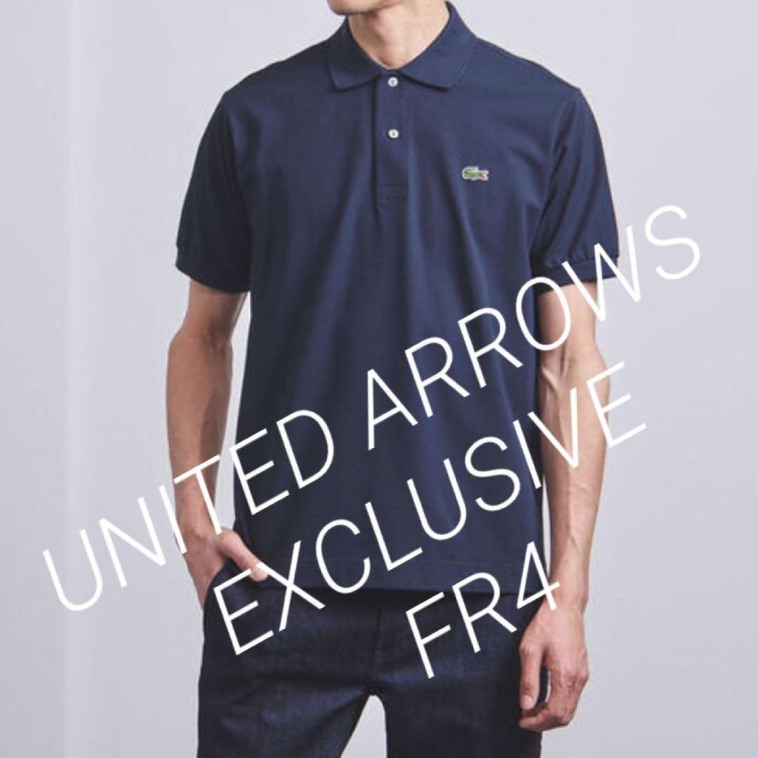 新品】UNITED ARROWS別注 FR4 LACOSTE ピケポロシャツ（LACOSTE