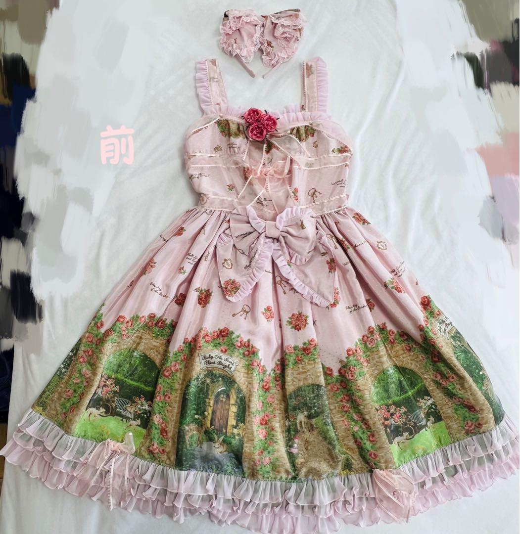 BABY,秘密の花園　ピンクJSK +カチューシャセット BABY,秘密の花園 ピンクJSK +カチューシャセット（Maria）
