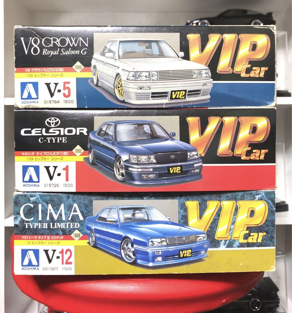 アオシマ VIP Car 4台セット Amazon.co.jp: アオシマ スーパーVIPカー トラディション Y33