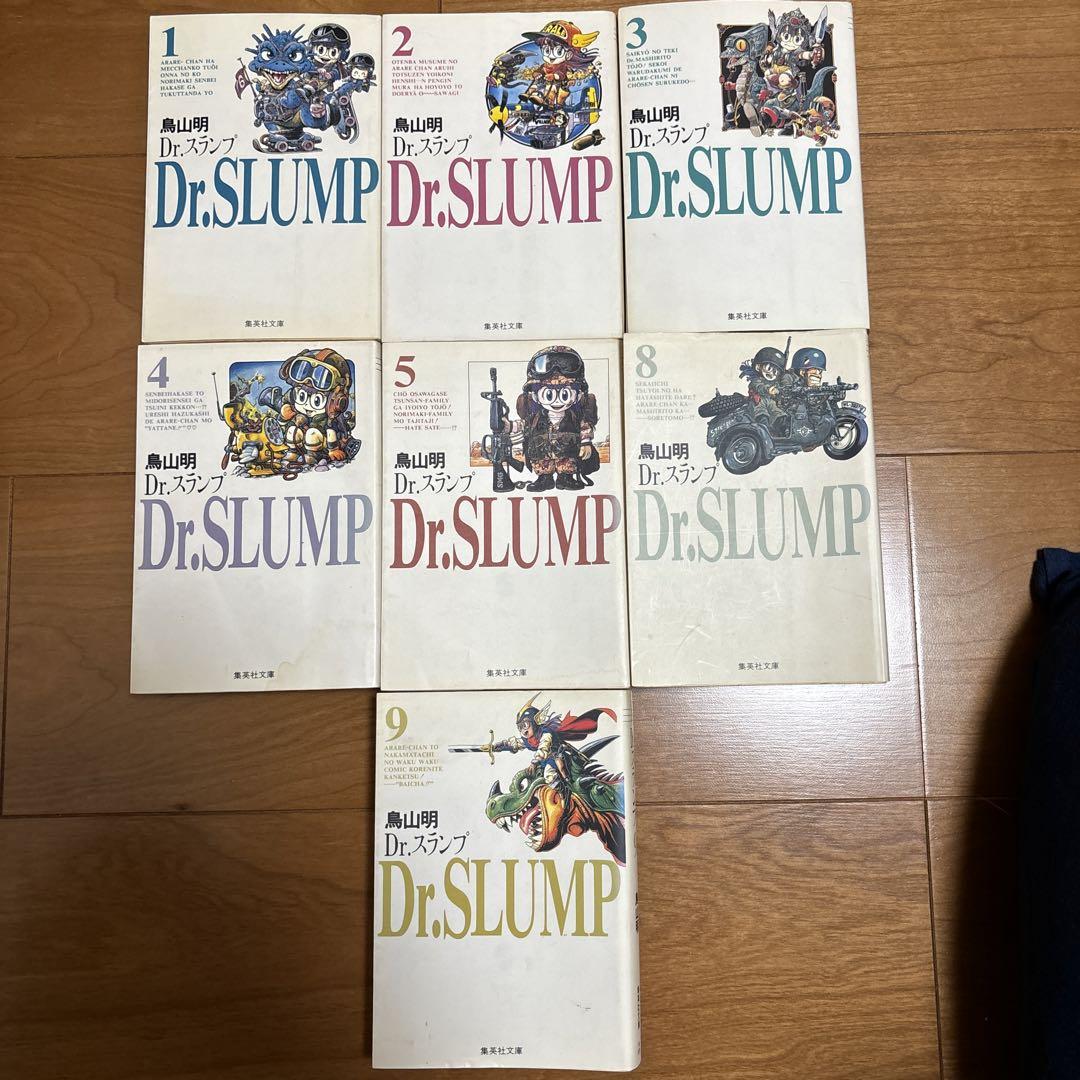 【美品】Dr.スランプ 1〜5巻 Dr.スランプ 1〜5巻8巻9巻 （鳥山明・一周忌】主役は博士？「Dr