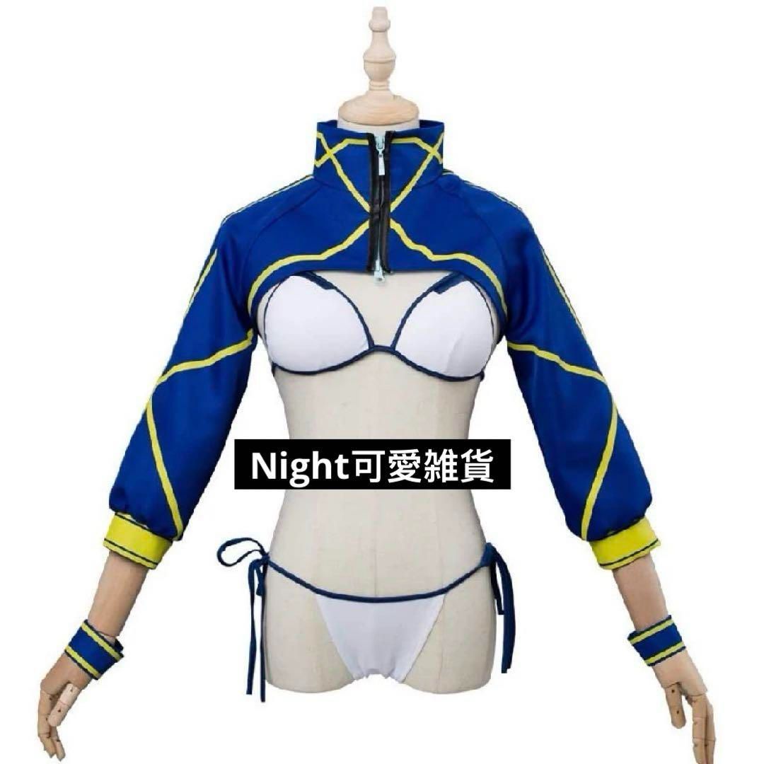 FGO 謎のヒロインXX フォーリナー　新品未開封 フォーリナー／謎のヒロインXX」ブロッコリーキャラクター