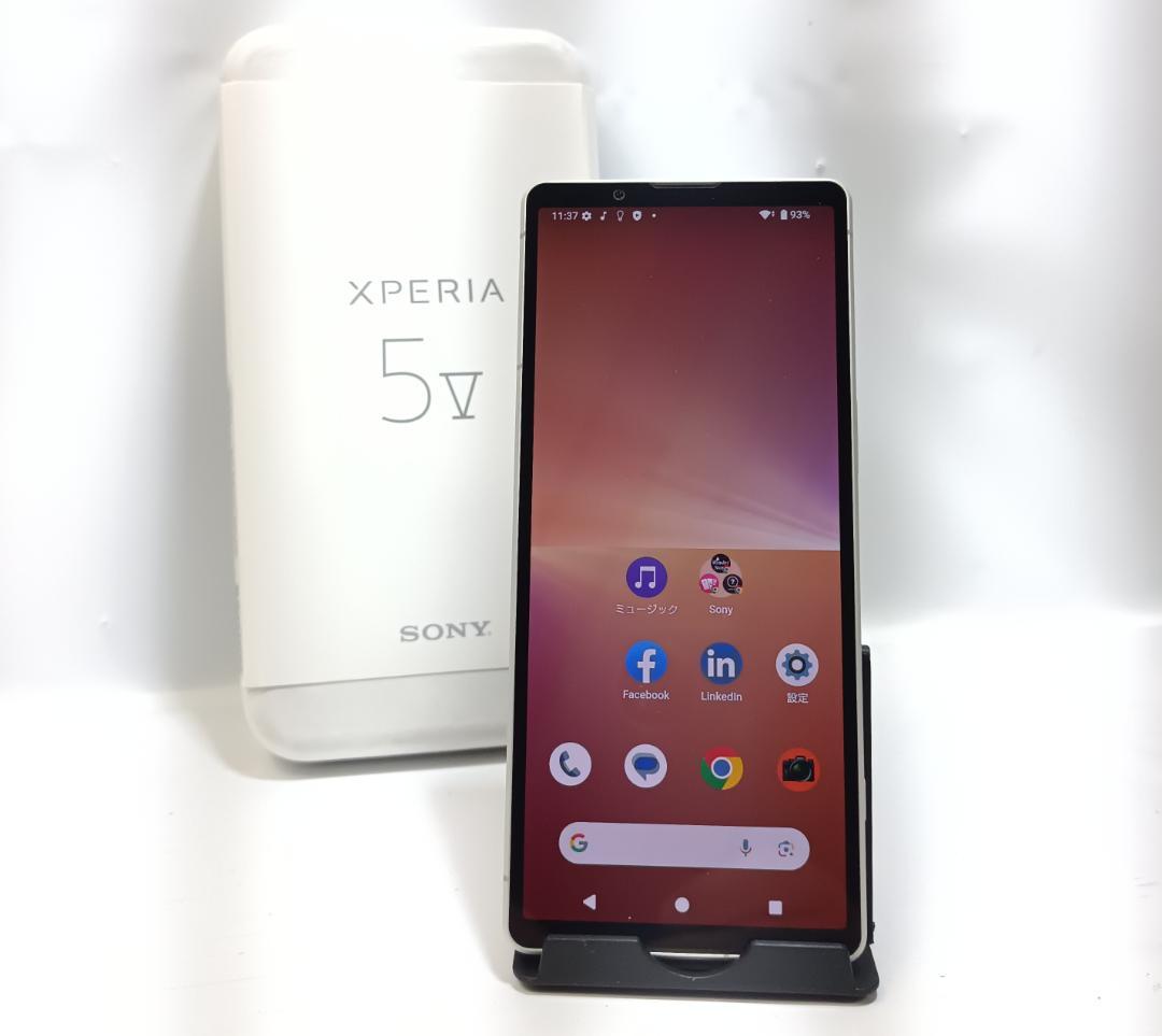 Xperia - まりも tnw-blurple?filter_last=1&fit=