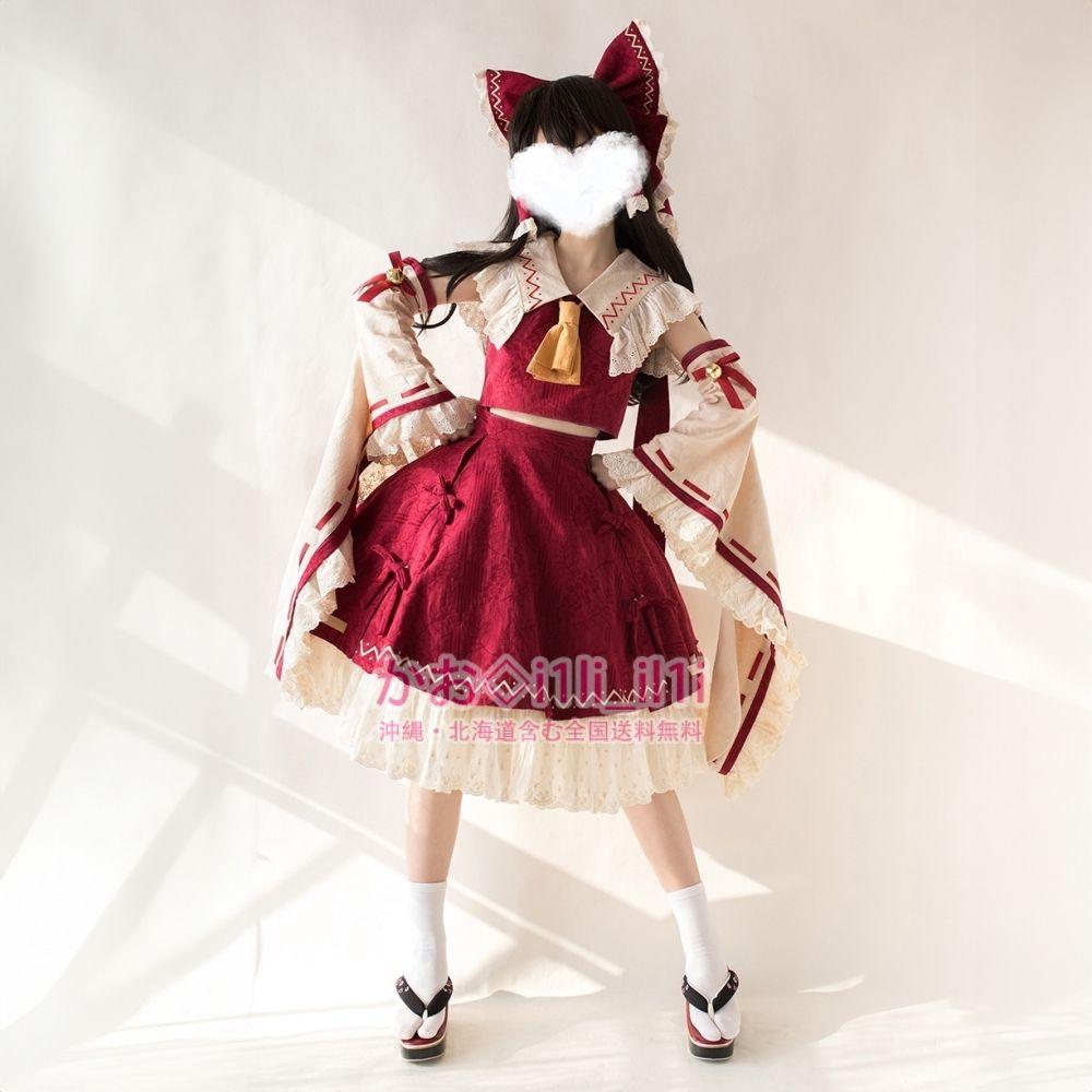 即日出荷 東方 フランドール・スカーレット コスプレ Mサイズ 森森仙 即日出荷 東方 フランドール・スカーレット コスプレ Mサイズ