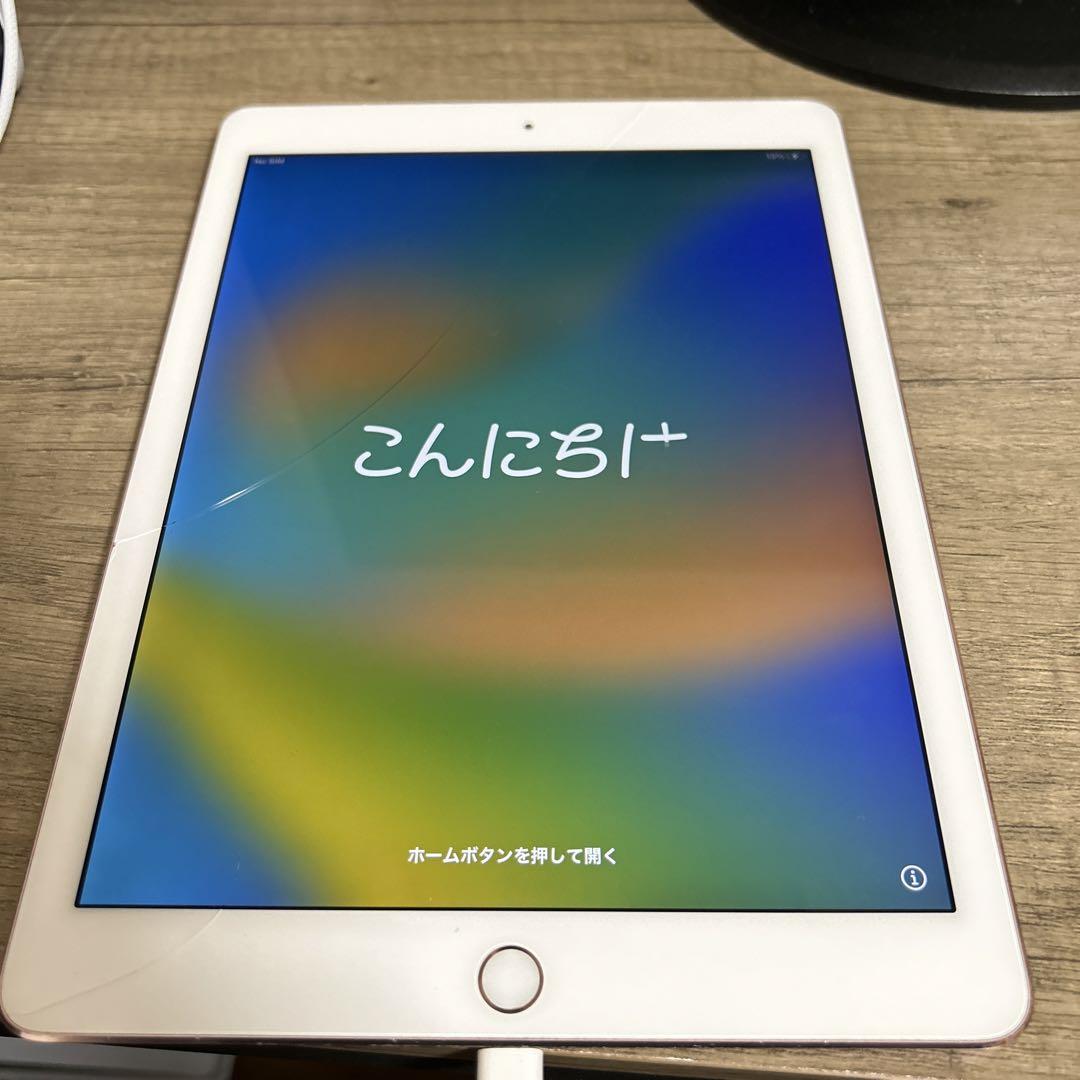 ジャンク】iPad Pro 9.7インチ128GB （Apple iPad Pro 9.7インチ