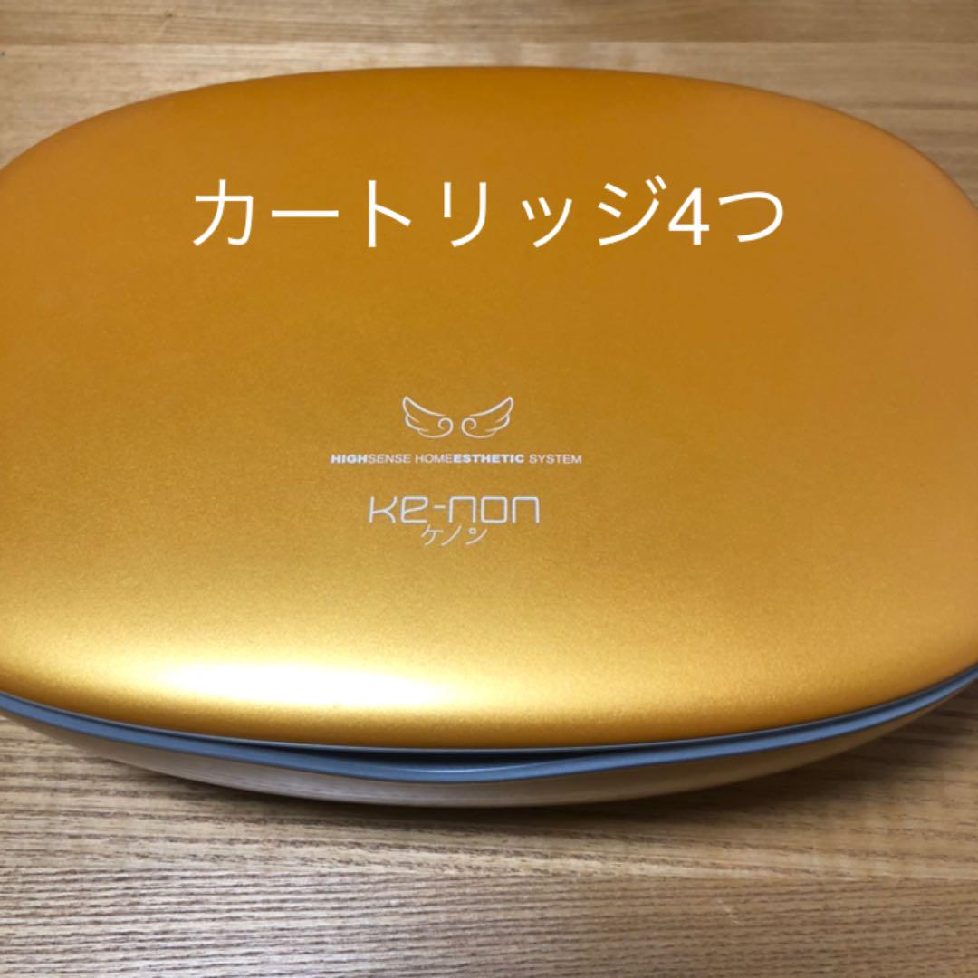 KE-NON 脱毛器 ver.6.3 NIPL-2080 ケノン 家庭用脱毛器 フラッシュ式 （ケノン脱毛器 エムテック
