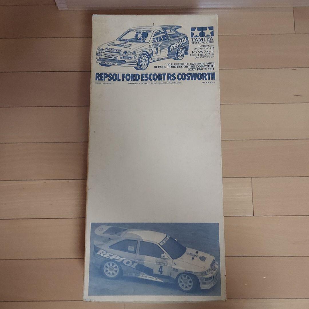 1/10レプソル・フォードエスコートRS コスワース　オプションパーツセット タミヤ 1/24 スポーツカーシリーズ レプソル フォード