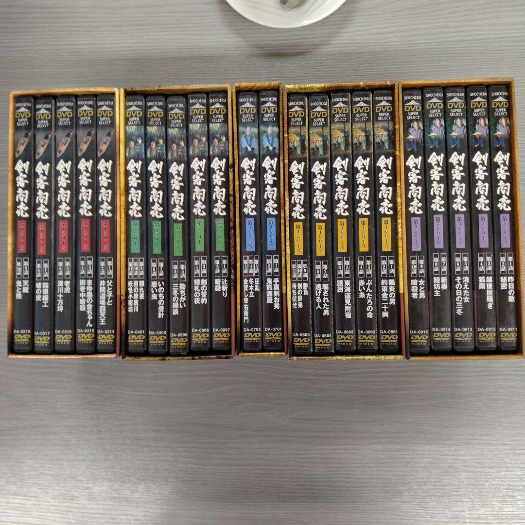 愛蔵版 剣客商売 第1～5シリーズ DVD BOX セット 見ごたえ充分！！