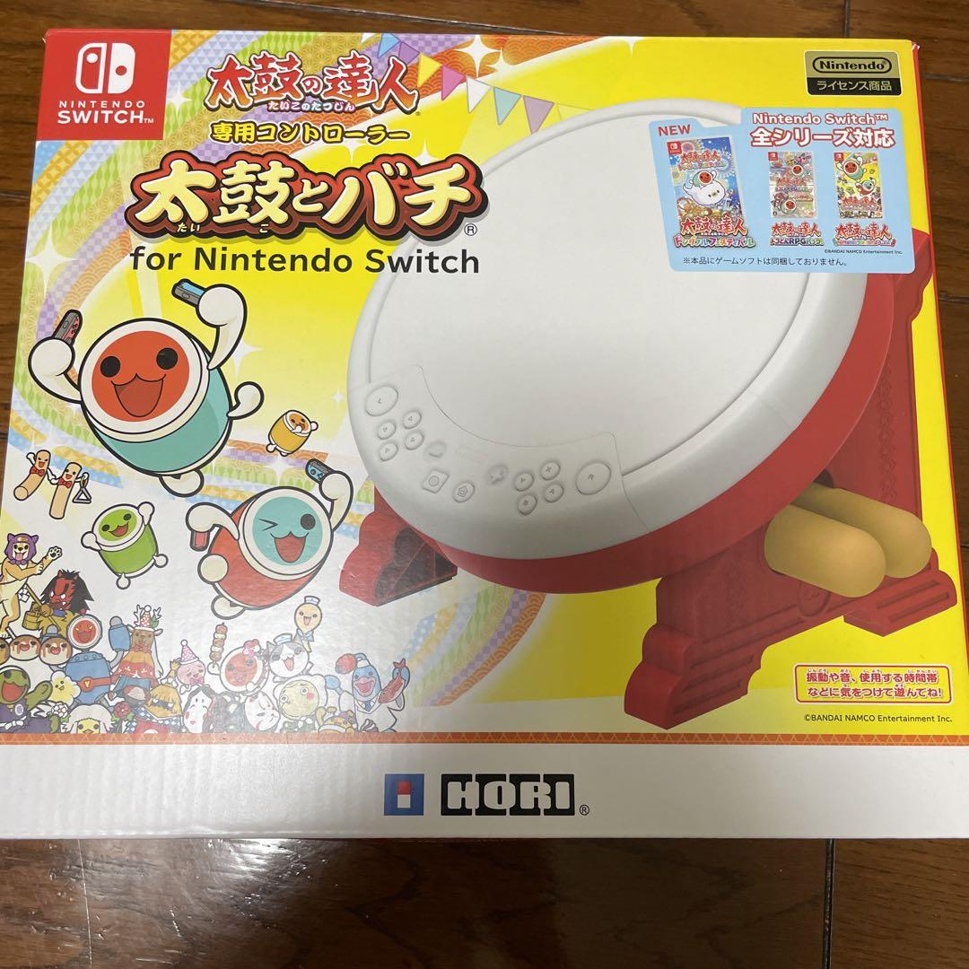 太鼓の達人 ソフトと太鼓とバチセット Switch （株式会社 HORI