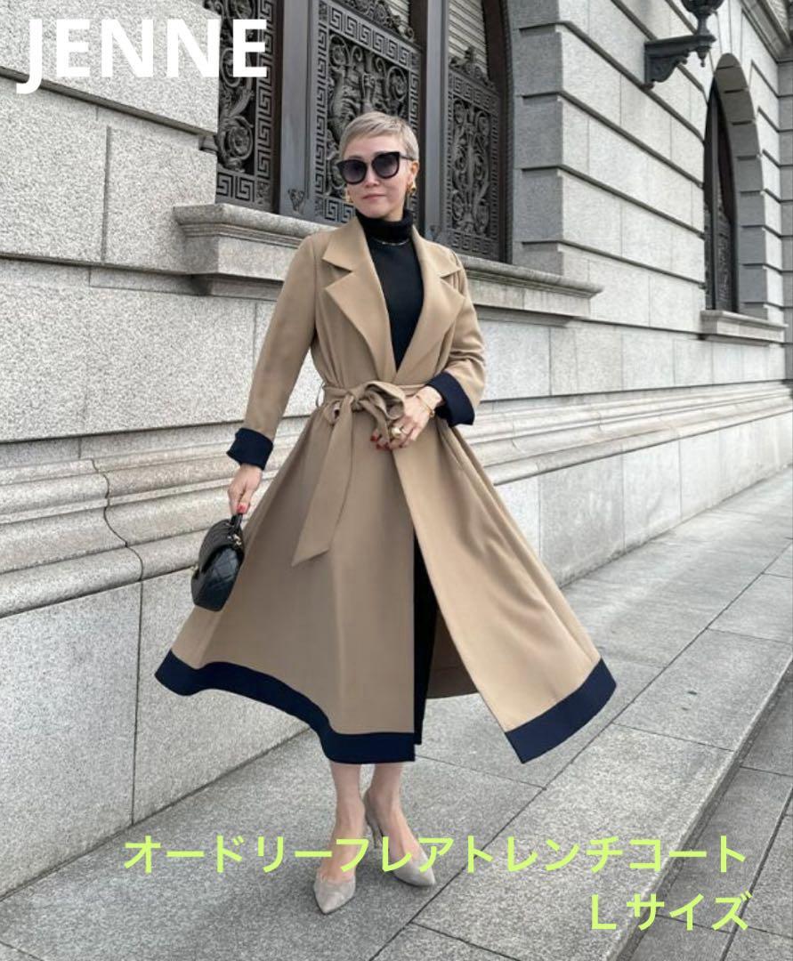JENNE オードリーフレアトレンチコート Lサイズ（ショール