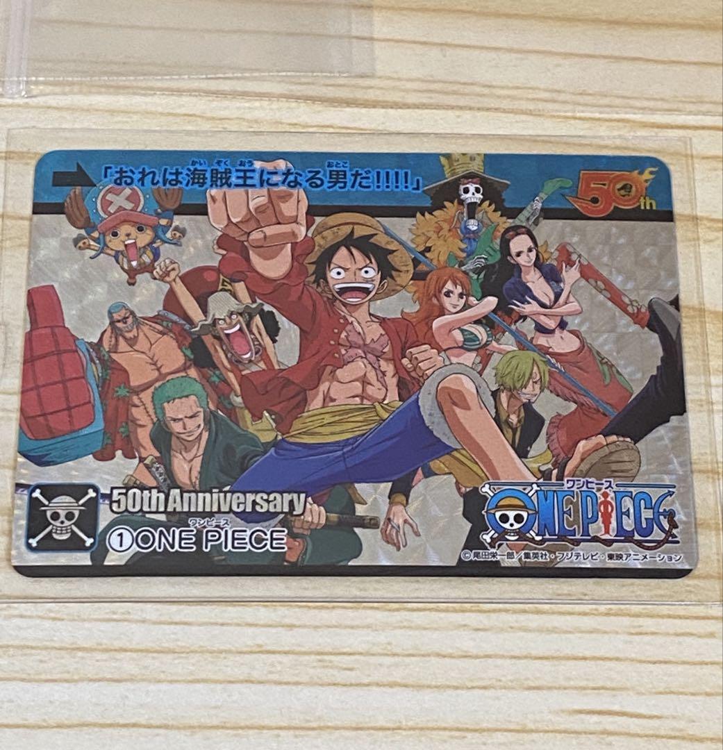 創刊50周年記念週刊少年ジャンプ展 プレミアムカードダス ONE