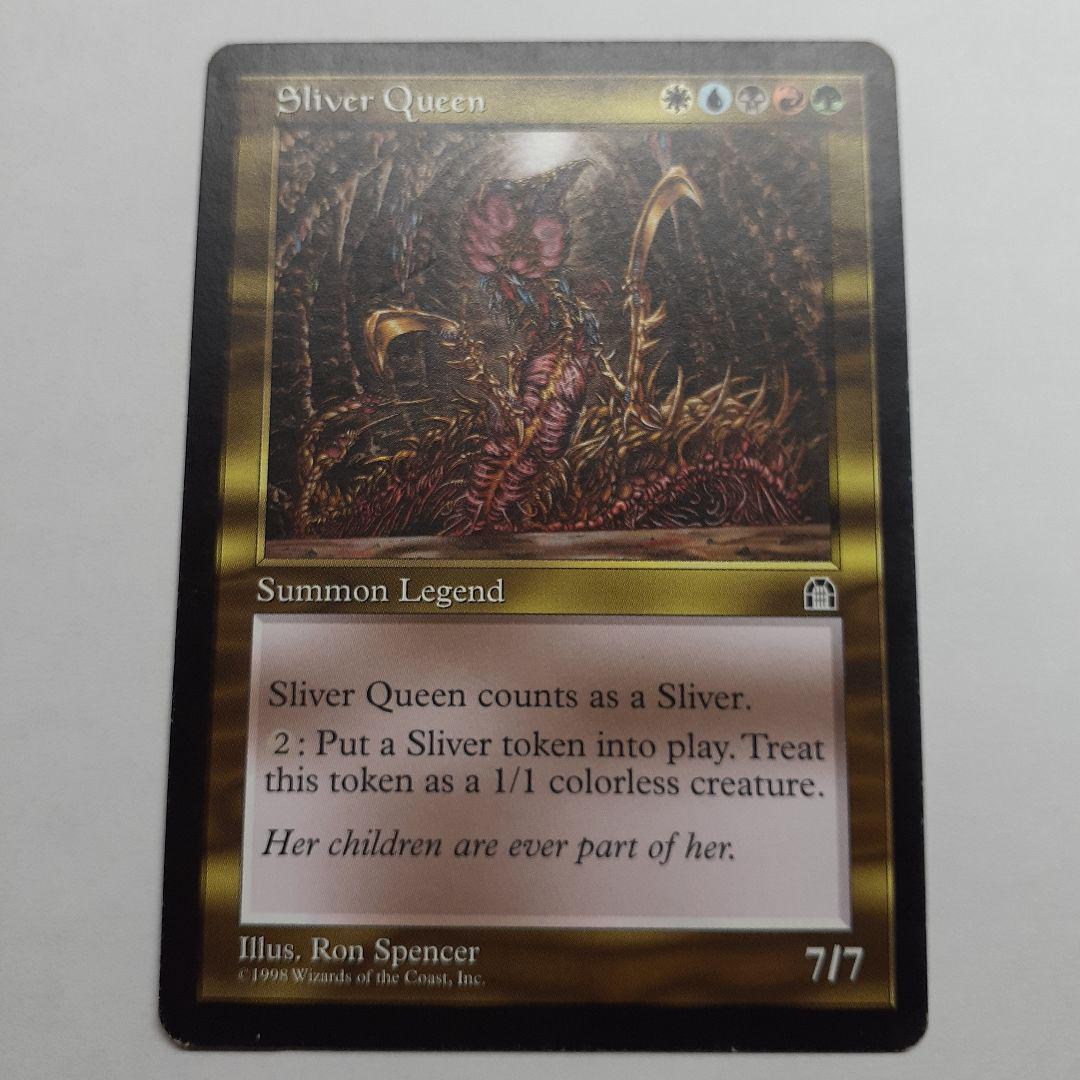 マジック：ザ・ギャザリング - mtg スリヴァーの女王　日本語　SH スリヴァーの女王 [STH] 【BIGWEB | MTG】日本最大級の激安