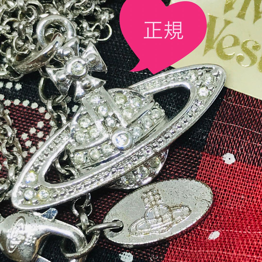 ヴィヴィアン ミニバスレリーフ オーブ ネックレス