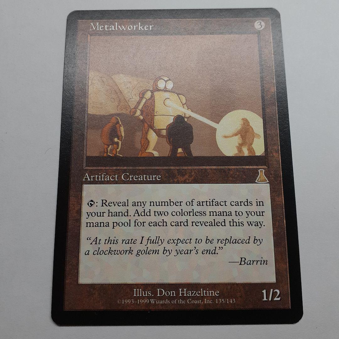 MTG 金属細工師 英語版 ☆ 金属細工師 英語 (MTG 金属細工師 英語版(人気ブランド MTG
