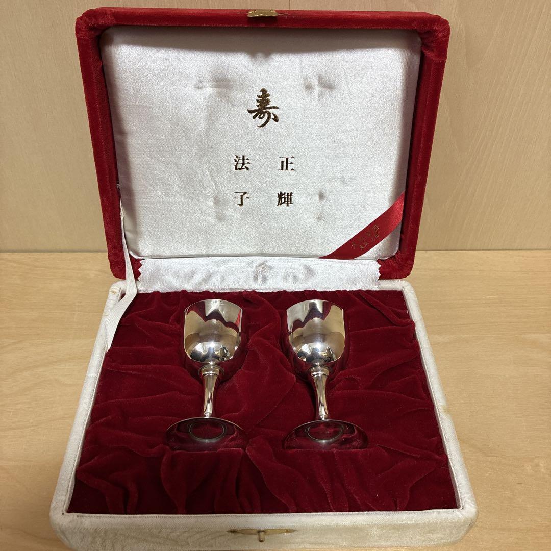 ク*コ様 松田聖子 神田正輝 結婚式 婚礼 引き出物 大淵銀器 銀杯 レア　逸品 ク*コ様 松田聖子 神田正輝 結婚式 婚礼 引き出物 大淵銀器 銀杯