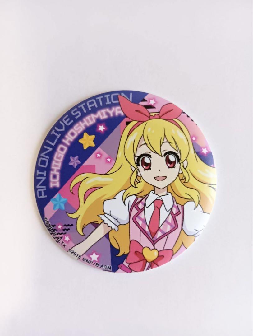 アイカツ アニON マグバッジ マグネット 缶バッジ アイカツ アニON マグバッジ 白百合さくや - メルカリ