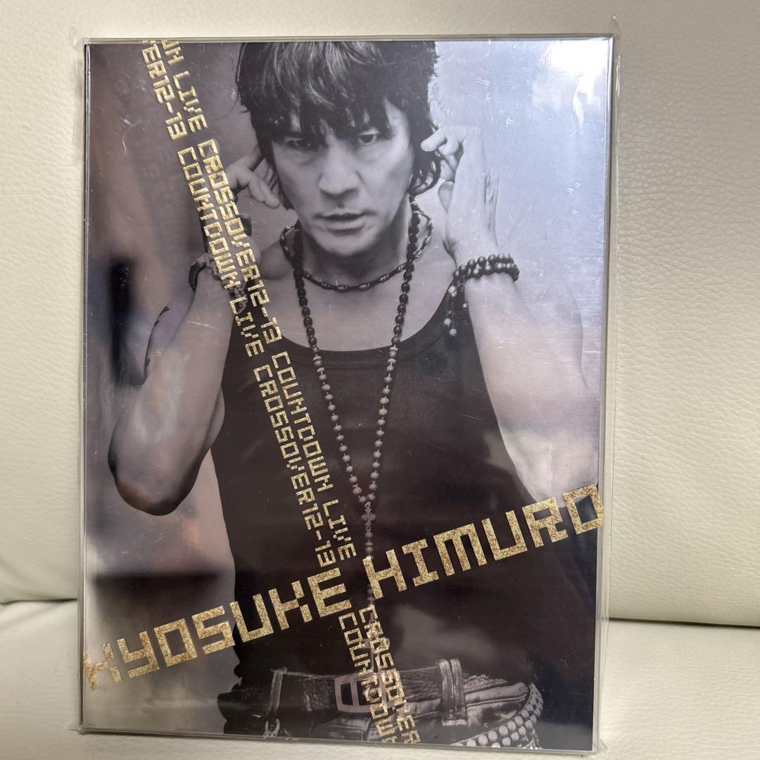 氷室京介  COUNTDOWN LIVE CROSSOVER 12-13　DVD Amazon.co.jp: 氷室京介 COUNTDOWN LIVE CROSSOVER 12-13」（ex