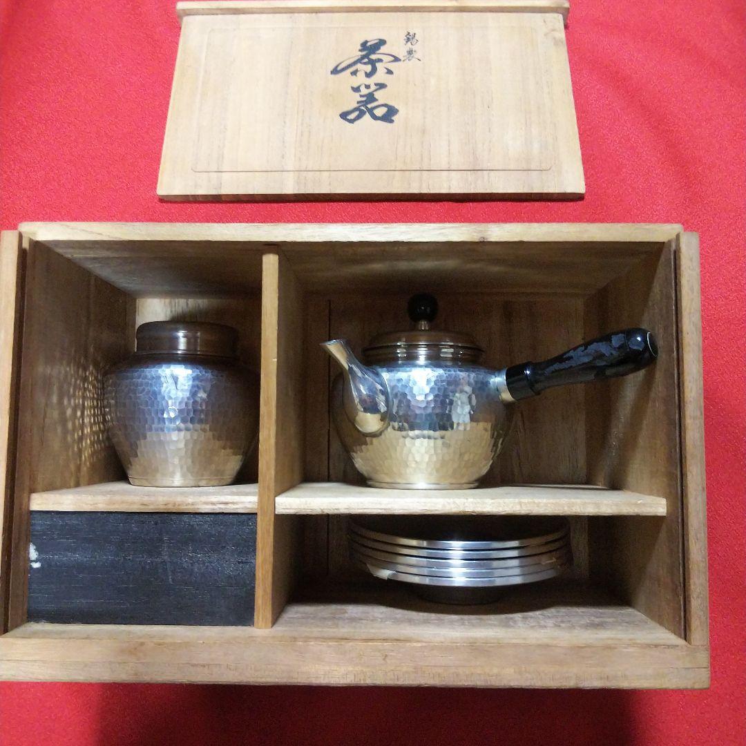 ● 錫半　茶器　上錫半錫　乾茂號造含む　セット 錫半製 錫製 茶器セット（○ 錫半 茶器 上錫半錫 乾茂號造含む