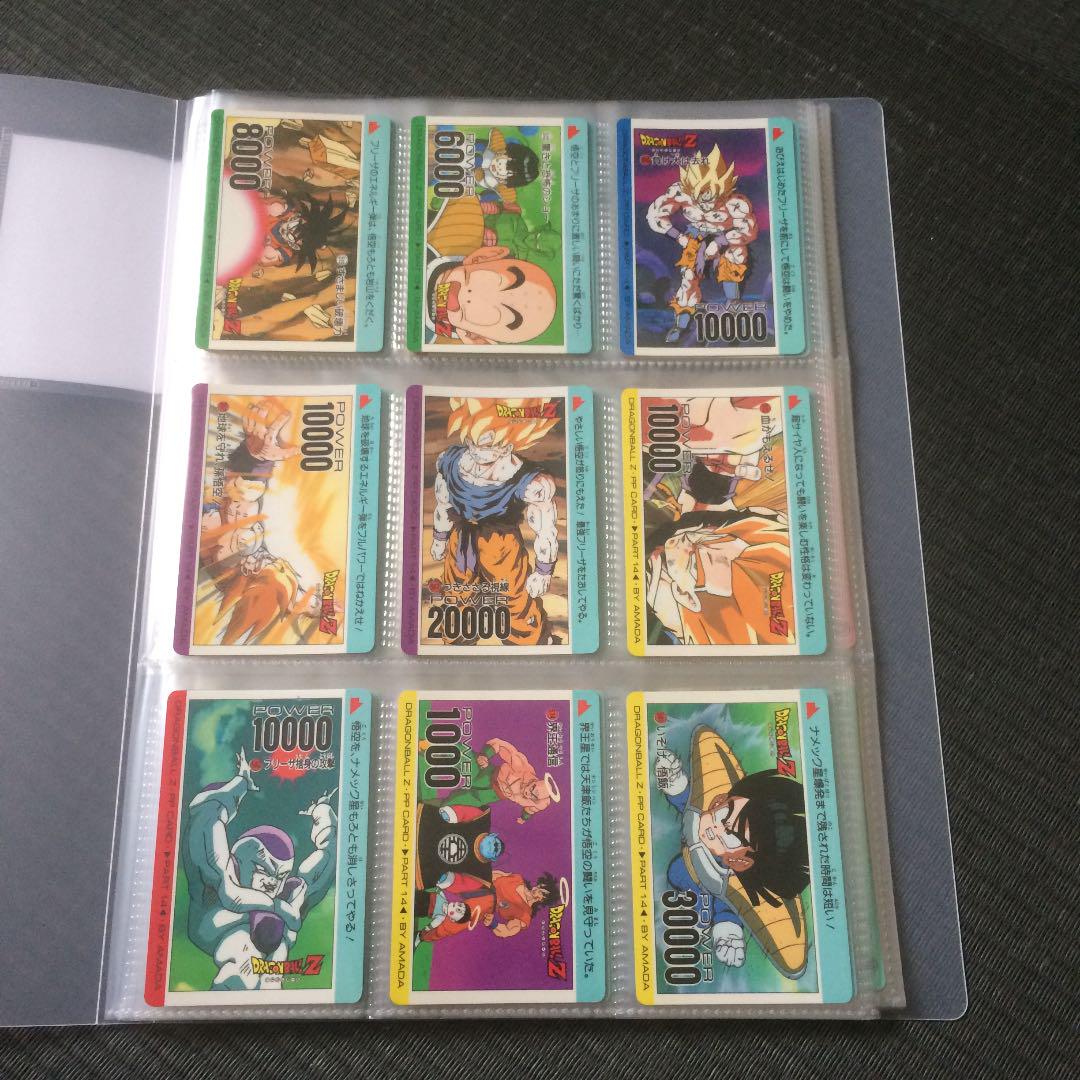 【希少処分品まとめ売り】ドラゴンボール カードダス アマダ.88.89本弾セット Amazon.co.jp: ドラゴンボール Z アマダ PPカード パート22 キラ