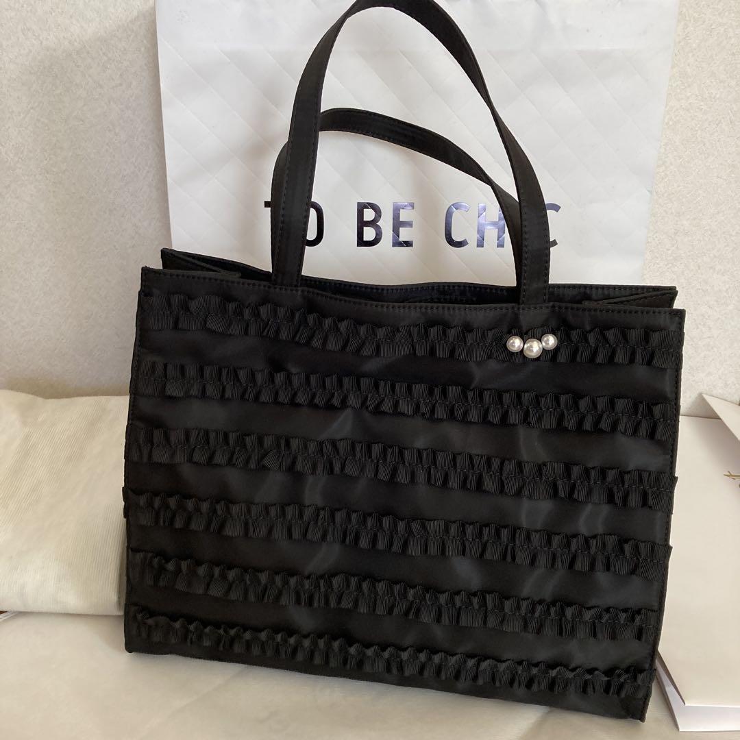 ☆TO BE CHIC☆ トートバッグ 黒フリル 新品・未使用・タグ付き