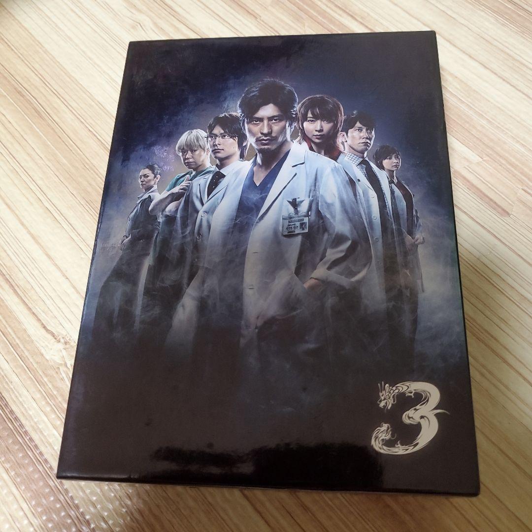 医龍～Team Medical Dragon 3～ DVD全巻セット〈6枚組〉 医龍3Team Medical Dragon DVD-BOX〈6枚組〉（医龍～Team