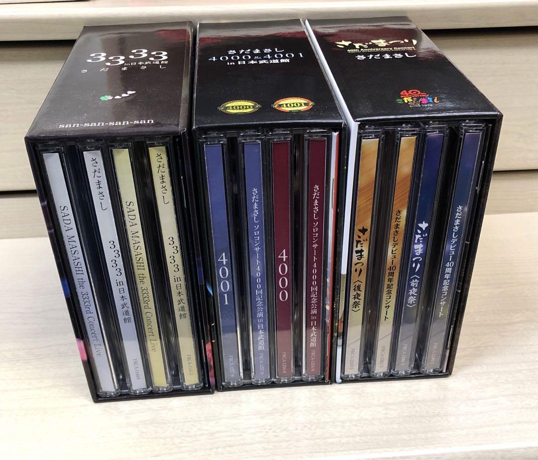 さだまさし　コンサートCD ボックスセット　3点まとめて さだまさし コンサートCD ボックスセット 3点まとめて （ネット