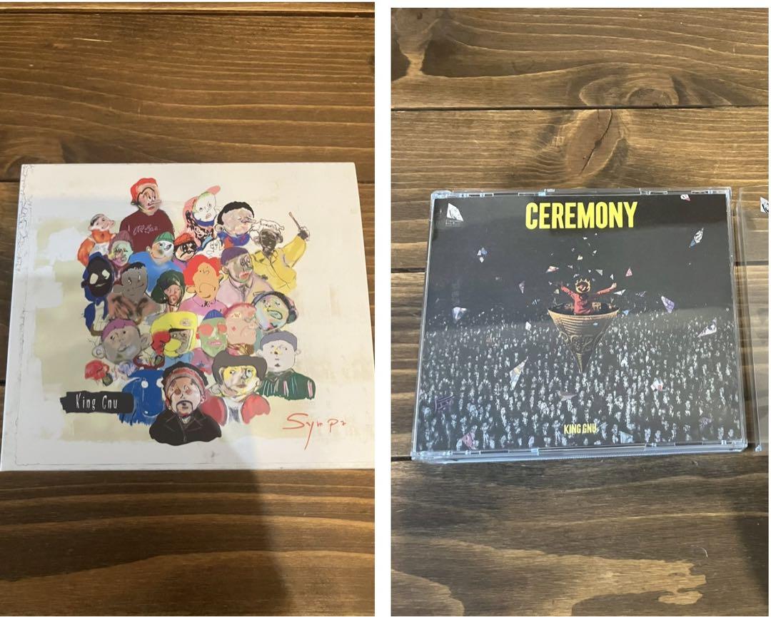 King Gnu Sympa / CEREMONY 初回限定盤 2枚組 外袋付 51dbg1r1PSL.jpg_BO30,255,255,