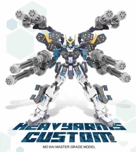 MGガンダムヘビーアームズ改 MG 1/100 ガンダムヘビーアームズ改 EW｜プレミアムバンダイ