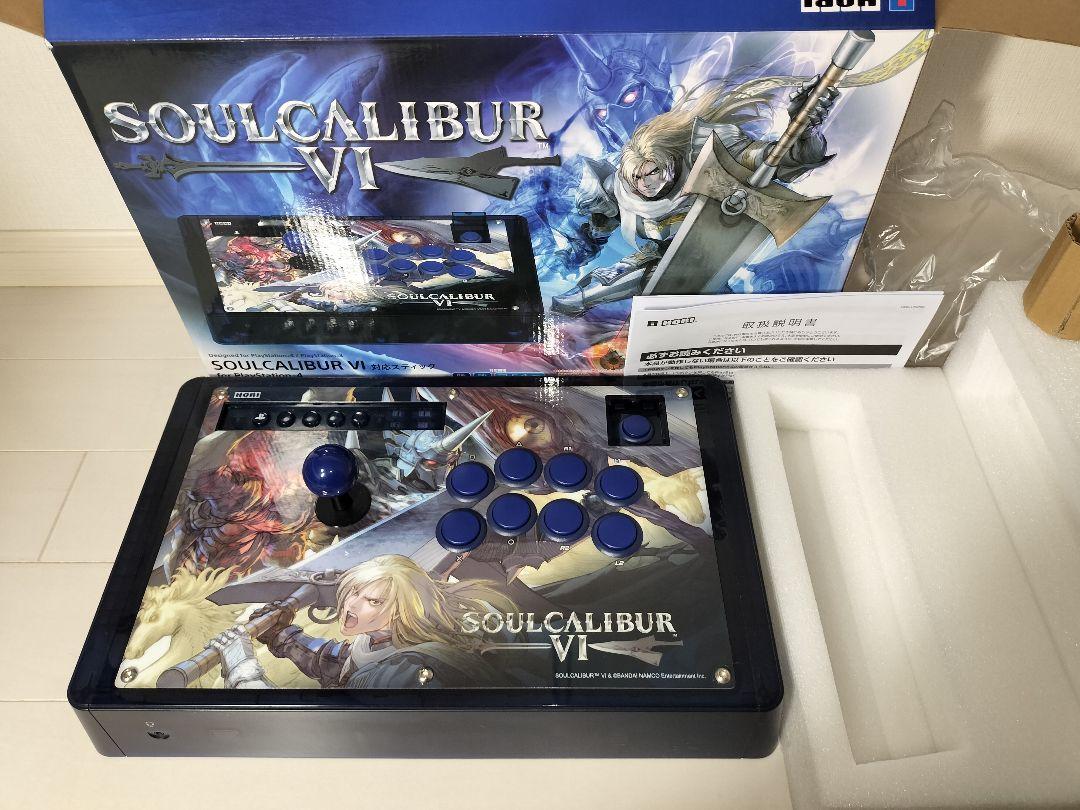 PlayStation4 - ソウルキャリバーVI 対応スティック Amazon | ソウルキャリバーVI 対応スティック for PlayStation