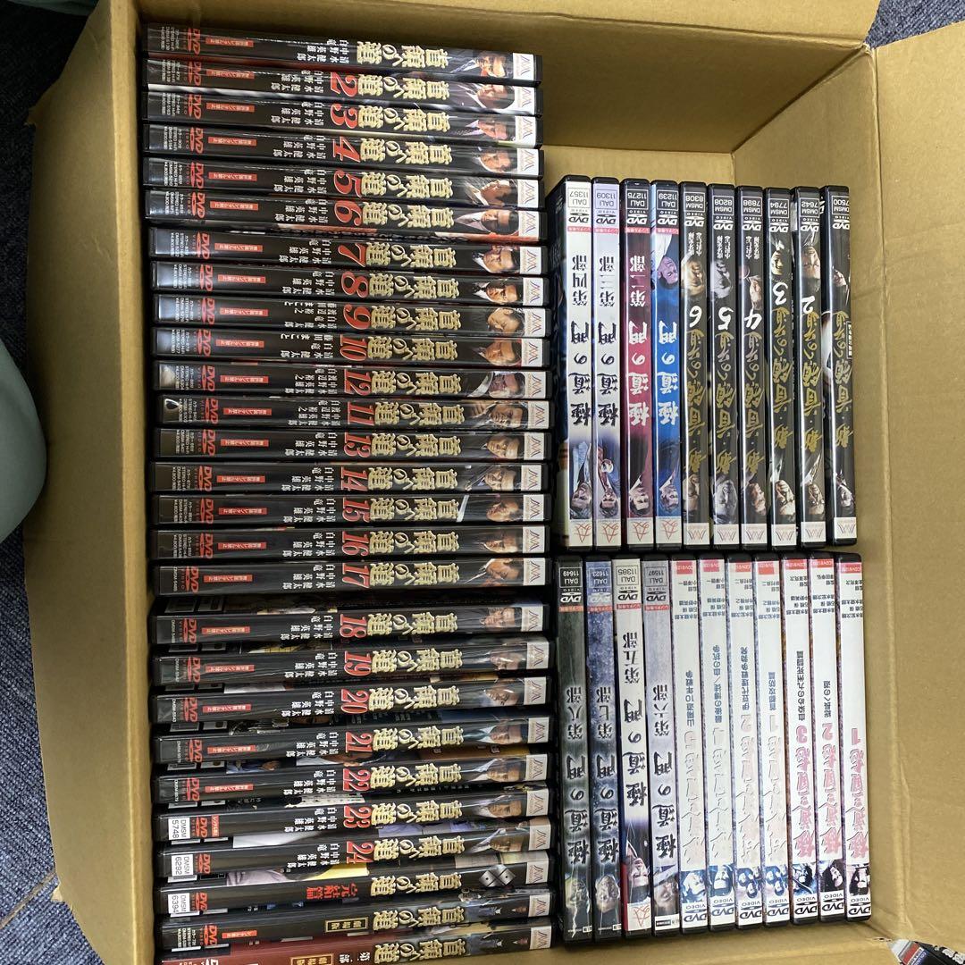 首領への道 dvd 全巻 セル版（清水健太郎主演】首領（ドン）への