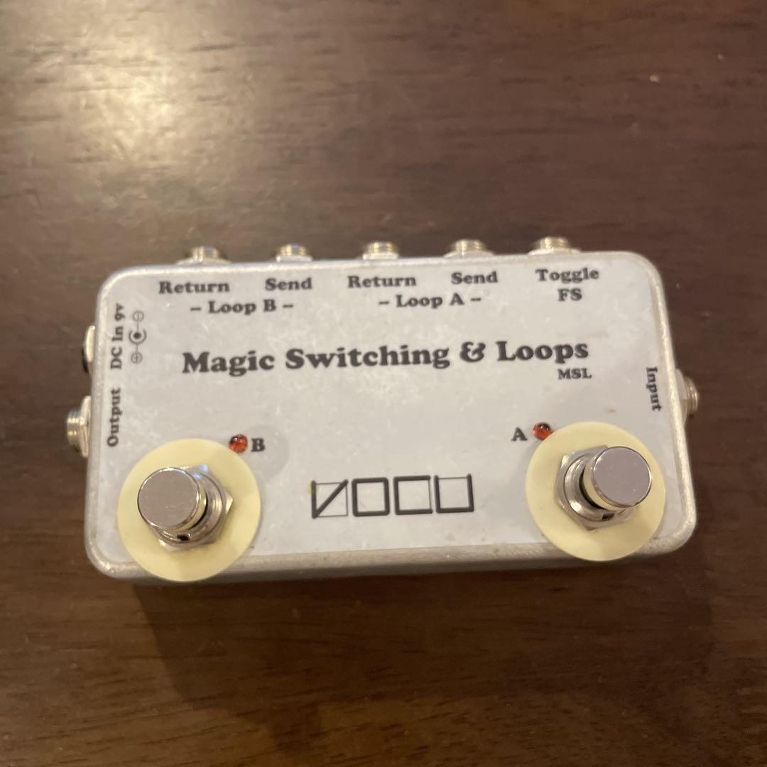 Magic Switching & Loops MSL（ボーキュ MSL）