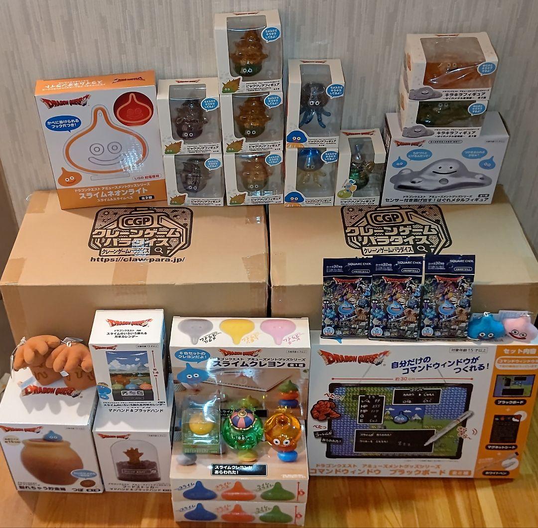 ドラゴンクエスト グッズ大量まとめセット ドラゴンクエスト グッズセット フィギュア まとめ売り