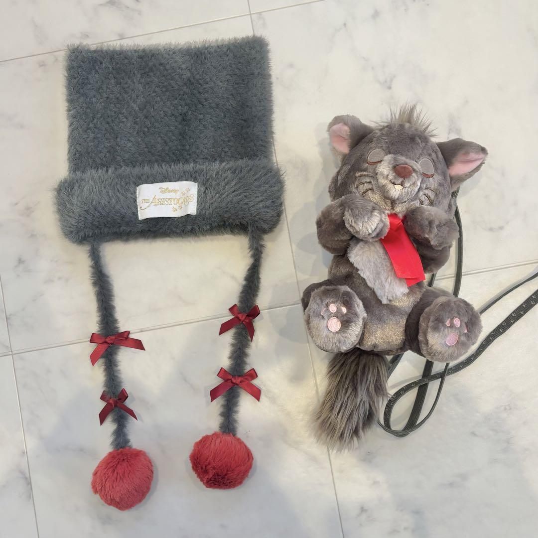 美品】ベルリオーズ ニットキャップ&ショルダーバッグ セット