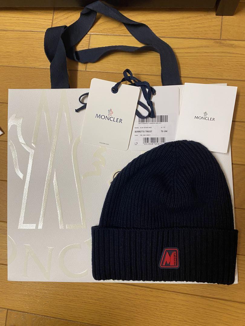 Moncler Berretto Tricot ブラック ニット帽 MONCLER ビーニー ニット帽 BERRETTO TRICOT（MONCLER