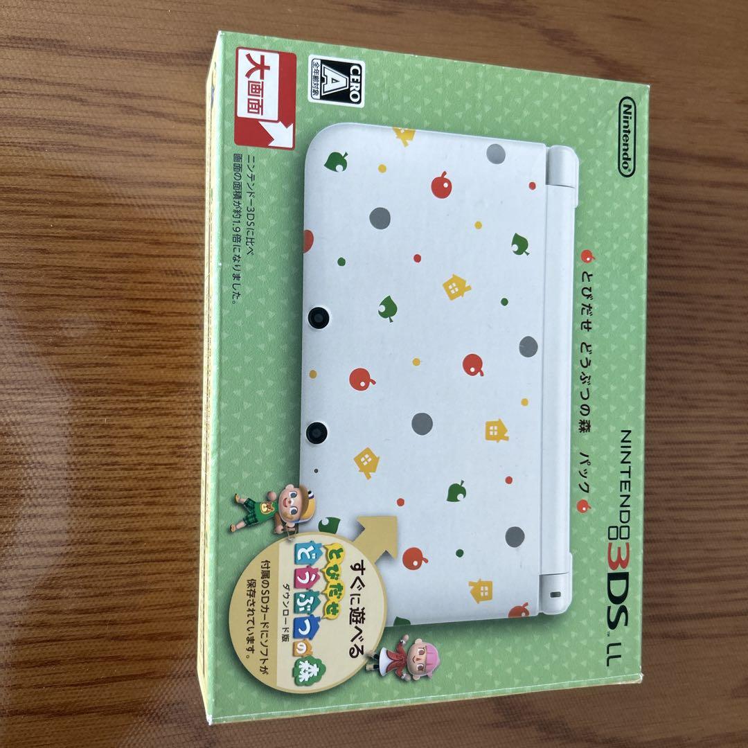 ニンテンドー3DS LL とびだせ どうぶつの森パック（353