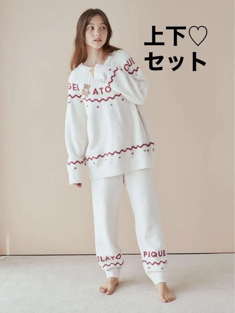 ジェラートピケ 【HOLIDAY】ノルディックロングパンツ 正規品♡新品 ジェラートピケ ノルディックプルオーバー&ロング