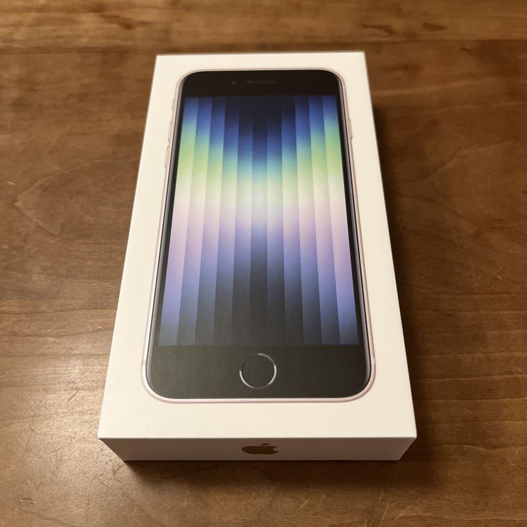 【新品・未使用】AppleiPhoneSE 64GB スターライト docomo iPhone SE (第3世代) スターライト 64 GB docomo