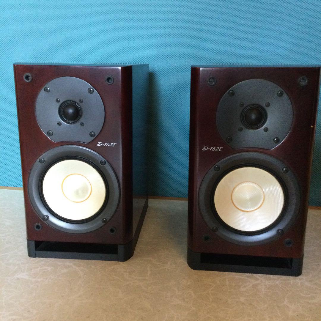 ONKYO D-152E(D) 2ホン（エッジ新品！状態良！】ONKYO