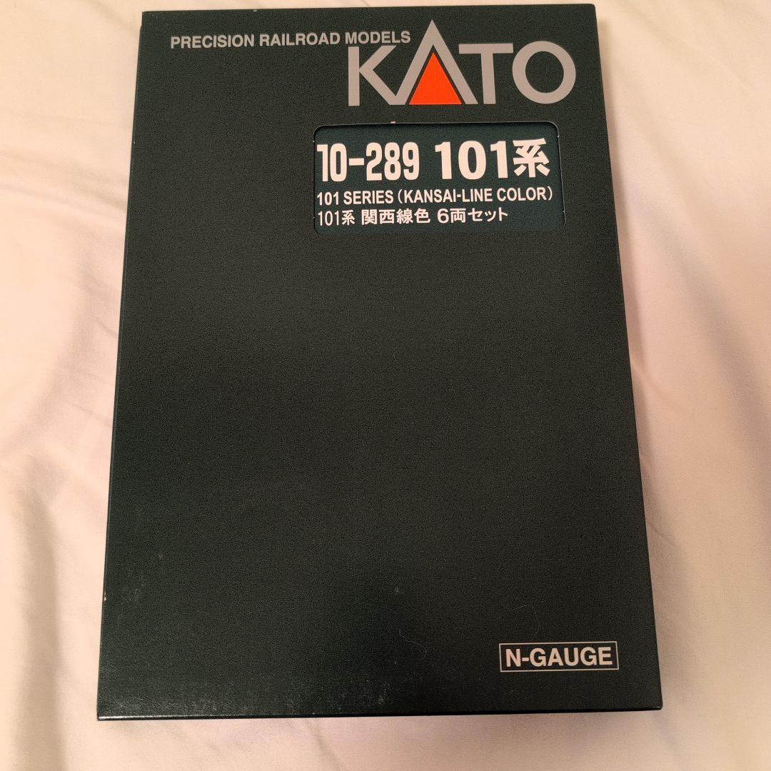 KATO 101系 関西ラインカラー 6両セット KATO 【6両SET】 101系 関西線色 6両セット(M) KT-10-289 鉄道
