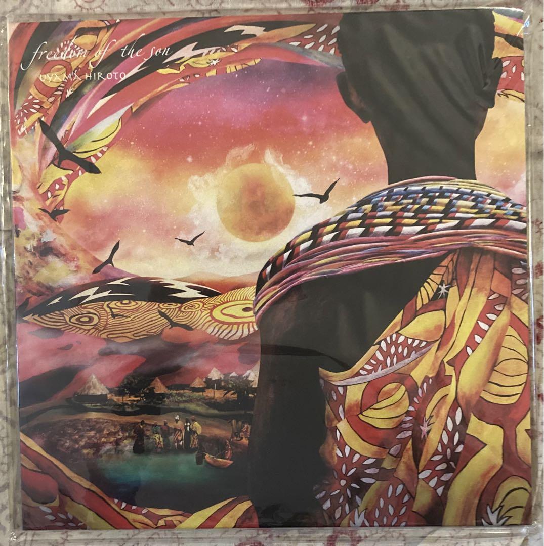 希少レア EU盤 uyama hiroto Freedom Of The Sun Uyama Hiroto – Freedom Of The Son – 2 x Vinyl (Orange Vinyl