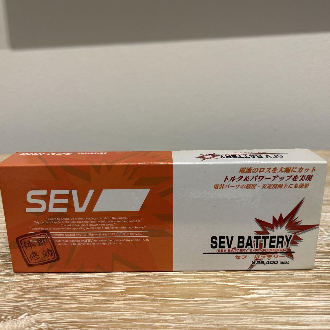 パーツ SEV BATT ERY SEVボルテージ | SEV自動車用製品WEBサイト
