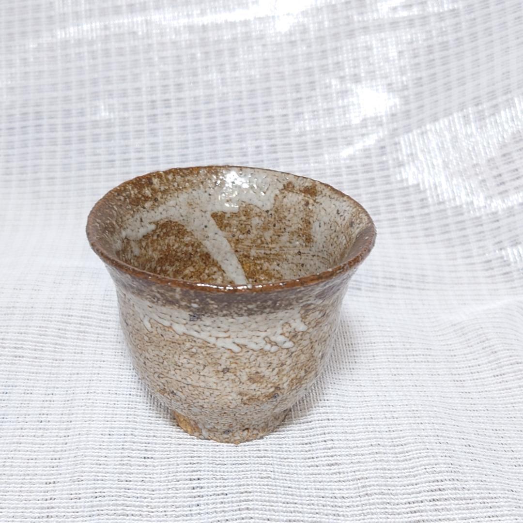 170 猪飼祐一　ぐい呑 喜兵衛窯　京都（共箱あり・美品） 170 猪飼祐一 ぐい呑 喜兵衛窯 京都（共箱あり・美品）（Yahoo