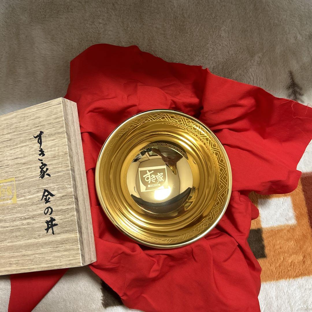 すき家 金の丼 （Amazon.co.jp: すき家 金の丼 どんぶり