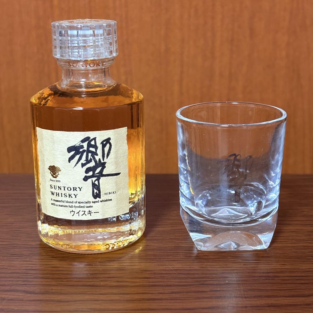 【新品】SUNTORY 響 ウイスキー 50ml 43% 旧ラベル グラス付き 新品】SUNTORY 響 ウイスキー 50ml 43% 旧ラベル グラス付き