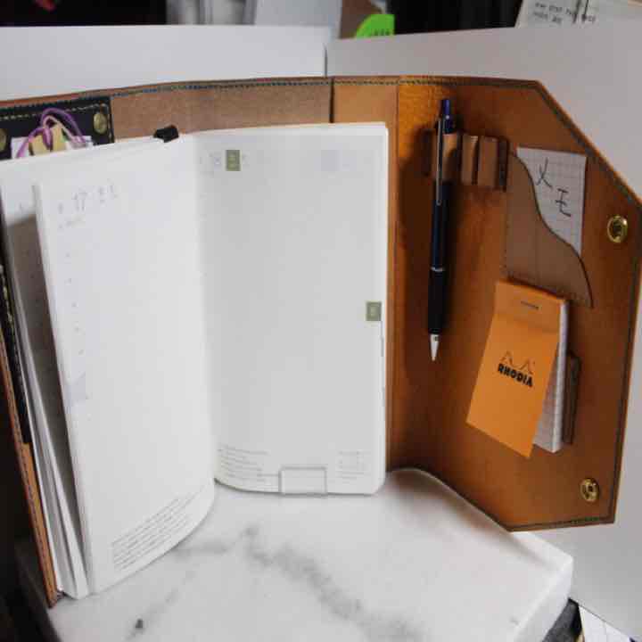 i ngon様 専用ページ オーダーシステム手帳 システム手帳 オーダーメイド | 革の手縫い工房 雅坂