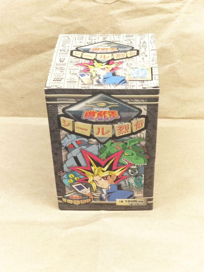 【未開封】シール烈伝　遊戯王　1BOX 30パック アマダ 遊戯王 シール烈伝 30パック入ボックス 新品（遊戯王