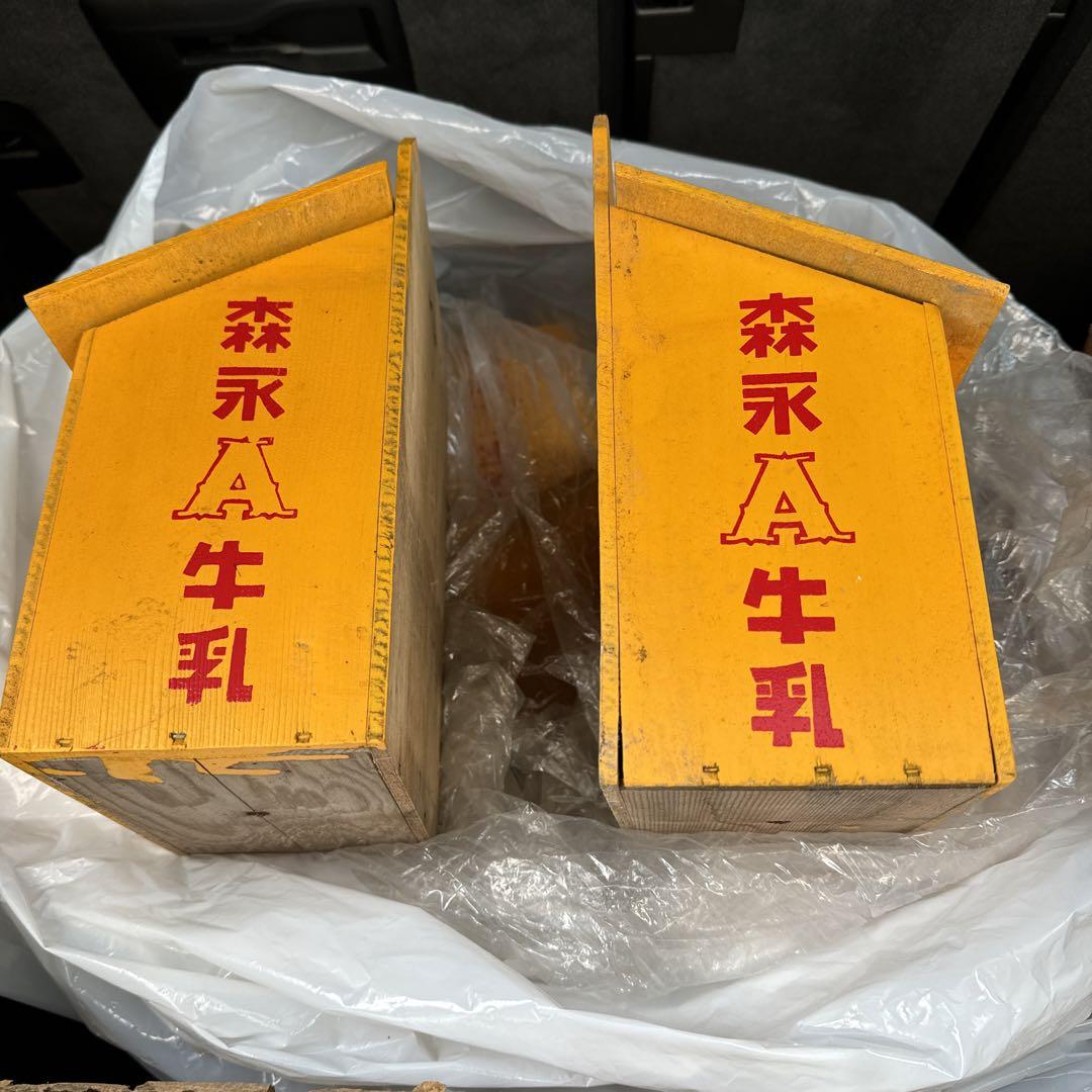 森永乳業　昭和レトロ　牛乳箱　黄色　木箱　7個セット 森永乳業 昭和レトロ 牛乳箱 黄色 木箱 7個セット （Yahoo