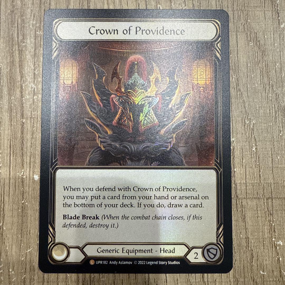 Fab crown of Providence 1枚（JP】《Rainbow Foil》[大地] 王位