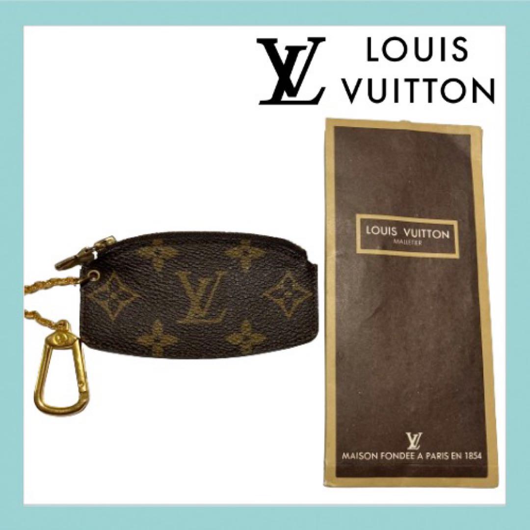 本物LOUIS VUITTON エテュイクレピア新品 小銭入れキーリング