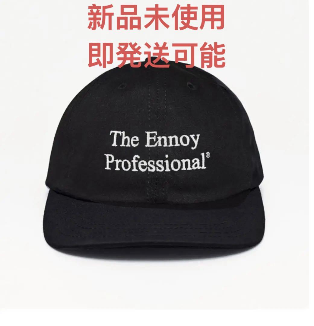 The Ennoy Professional COTTON Ē CAP ENNOY Cotton Ē Cap 
